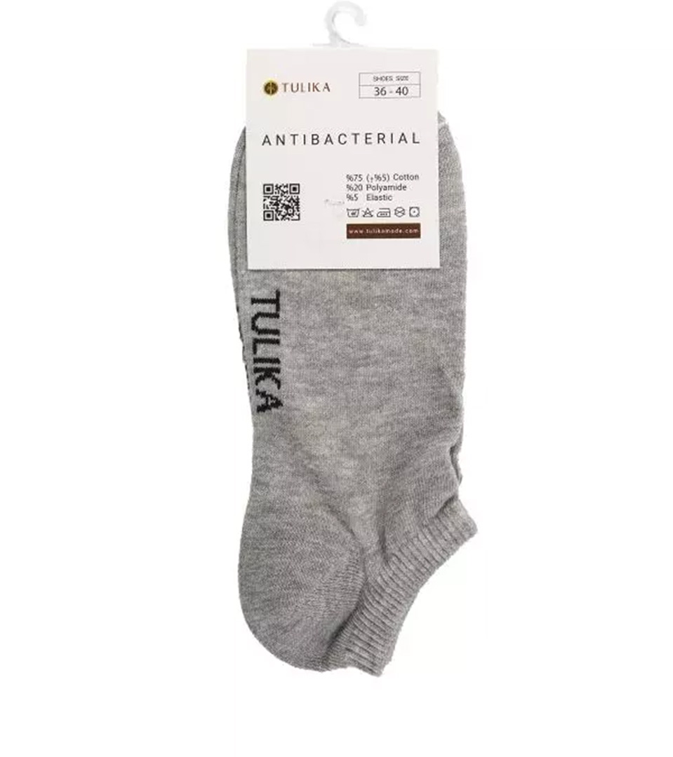 جوراب مچی پنبه ای هلین