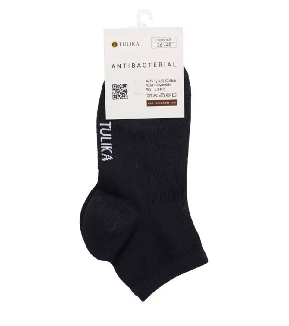 جوراب نیم ساق پنبه ای هلین