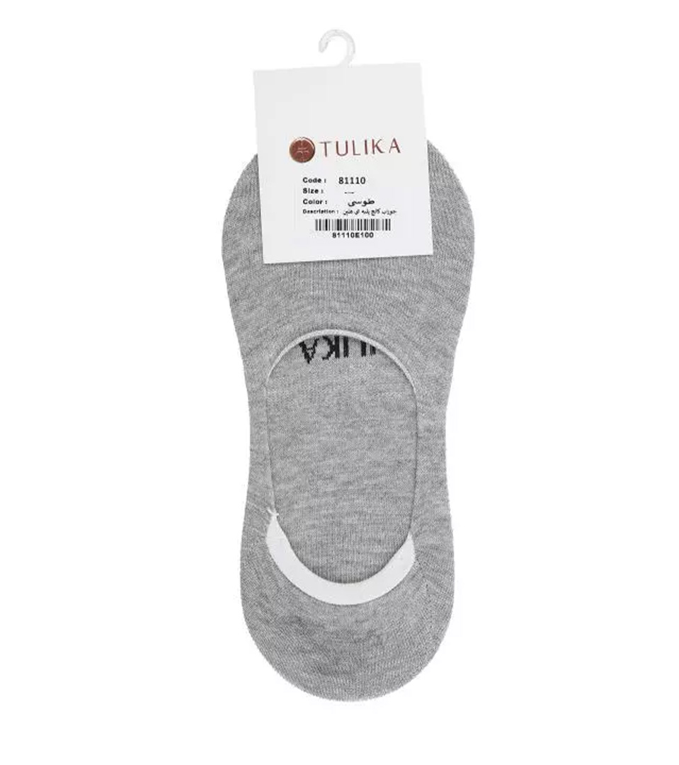 جوراب کالج پنبه ای هلین