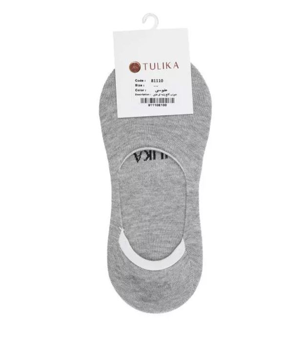 جوراب کالج پنبه ای هلین